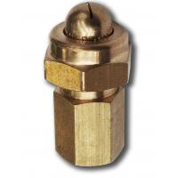 Распылители и форсунки Сопло