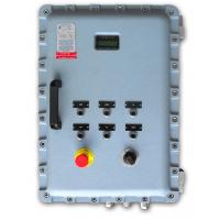 Контроллер VIP5 PRO ATEX