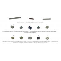 Анкерні блоки